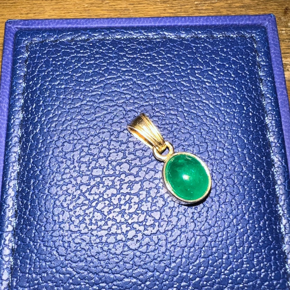 18k Yellow Gold Emerald Pendant